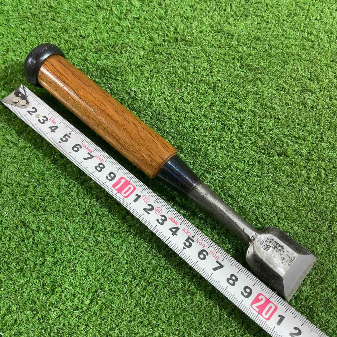 常弘作 追入鑿 刃幅約30mm 全長約210mm 【川口店】