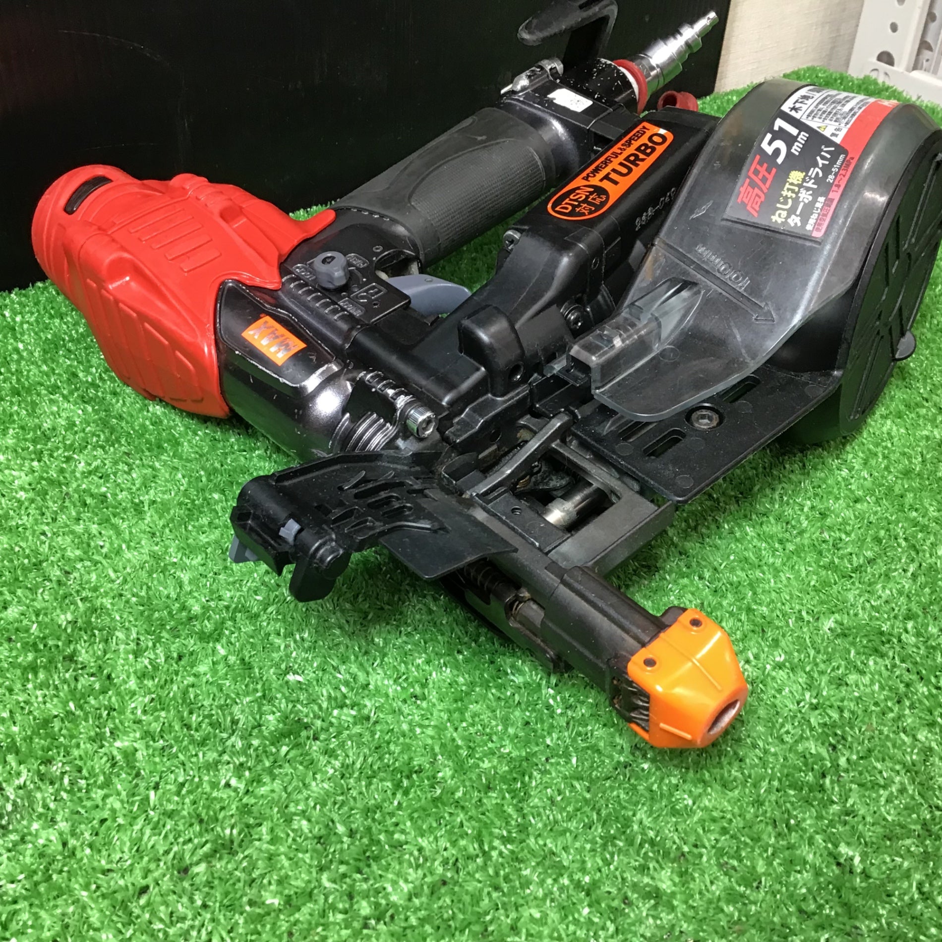 ☆マックス(MAX) 高圧エアネジ打ち機 HV-R51G1【岩槻店】 – アクト