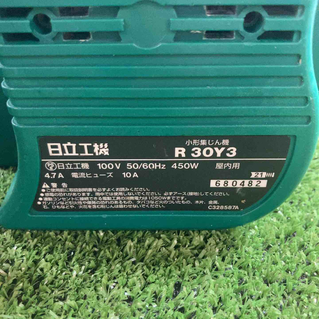 ★ハイコーキ(HIKOKI ※旧:日立工機) 小型集じん機 乾式 R30Y3【川崎店】