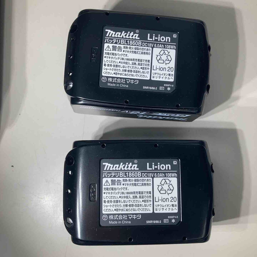 ★マキタ(makita) 18V コードレスインパクトドライバー TD173DRGXB 純正品 バッテリー2個付き【戸田店】