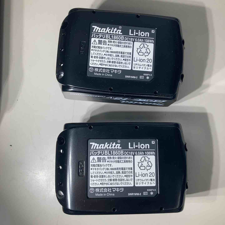 ★マキタ(makita) 18V コードレスインパクトドライバー TD173DRGXB 純正品 バッテリー2個付き【戸田店】