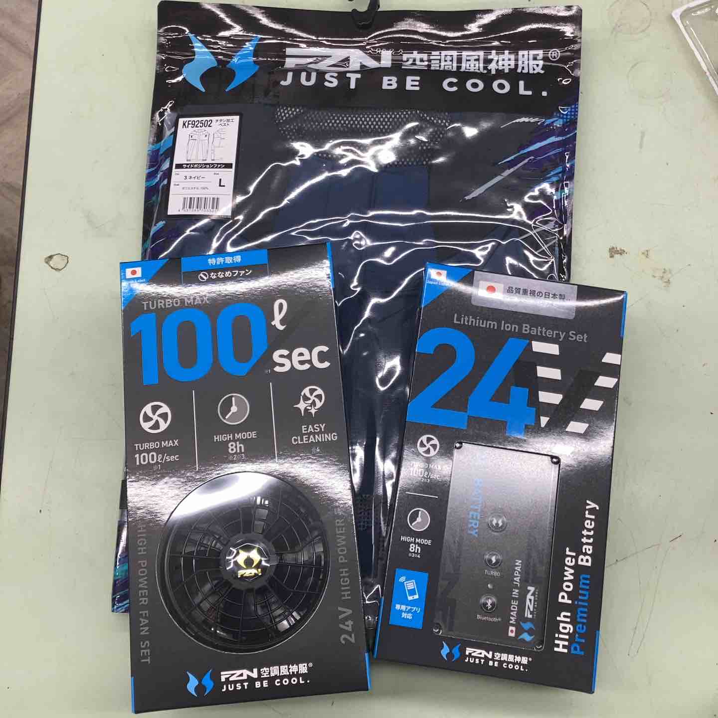 ◇空調雷神服 ファンRD9610PH バッテリーRD9690PJ セット品【越谷店】 ◇空調雷神服 ファンRD9610PH バッテリーRD9690PJ セット品【越谷店