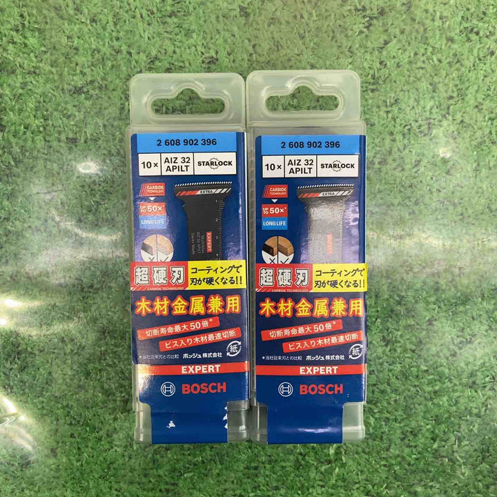 ボッシュ(BOSCH) マルチツールブレードスターロック AIZ32APILT/10 10本入り　2個セット【町田店】