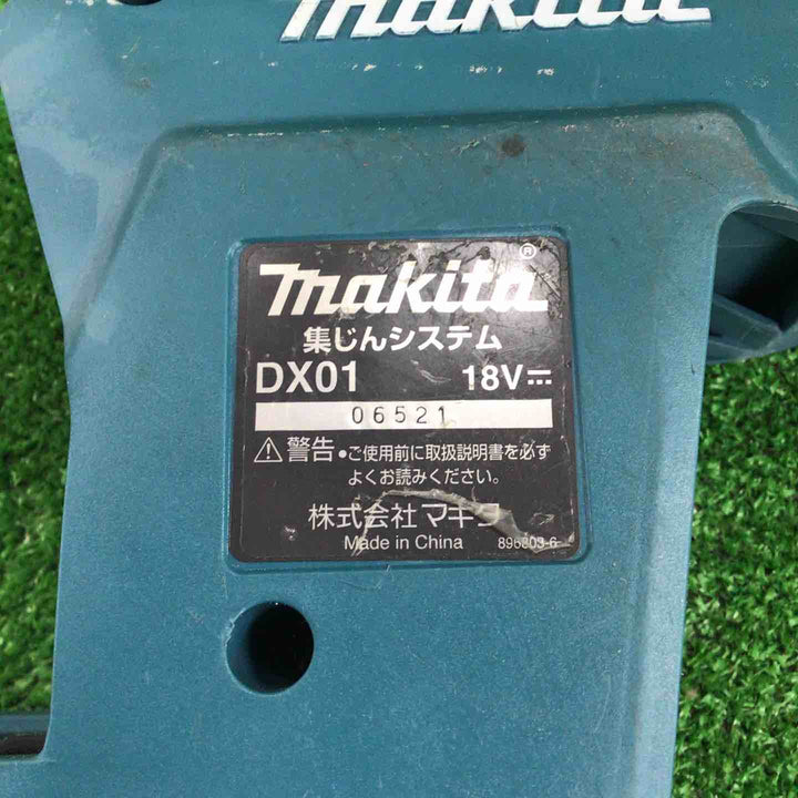 ◇マキタ(makita) コードレスハンマドリル HR244DZKV【川崎店】