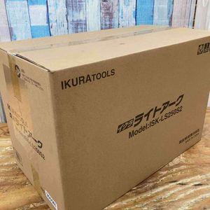 ◇育良精機(ikura) ライトアーク ISK-LS250S2 インバーター制御直流アーク溶接機【柏店】