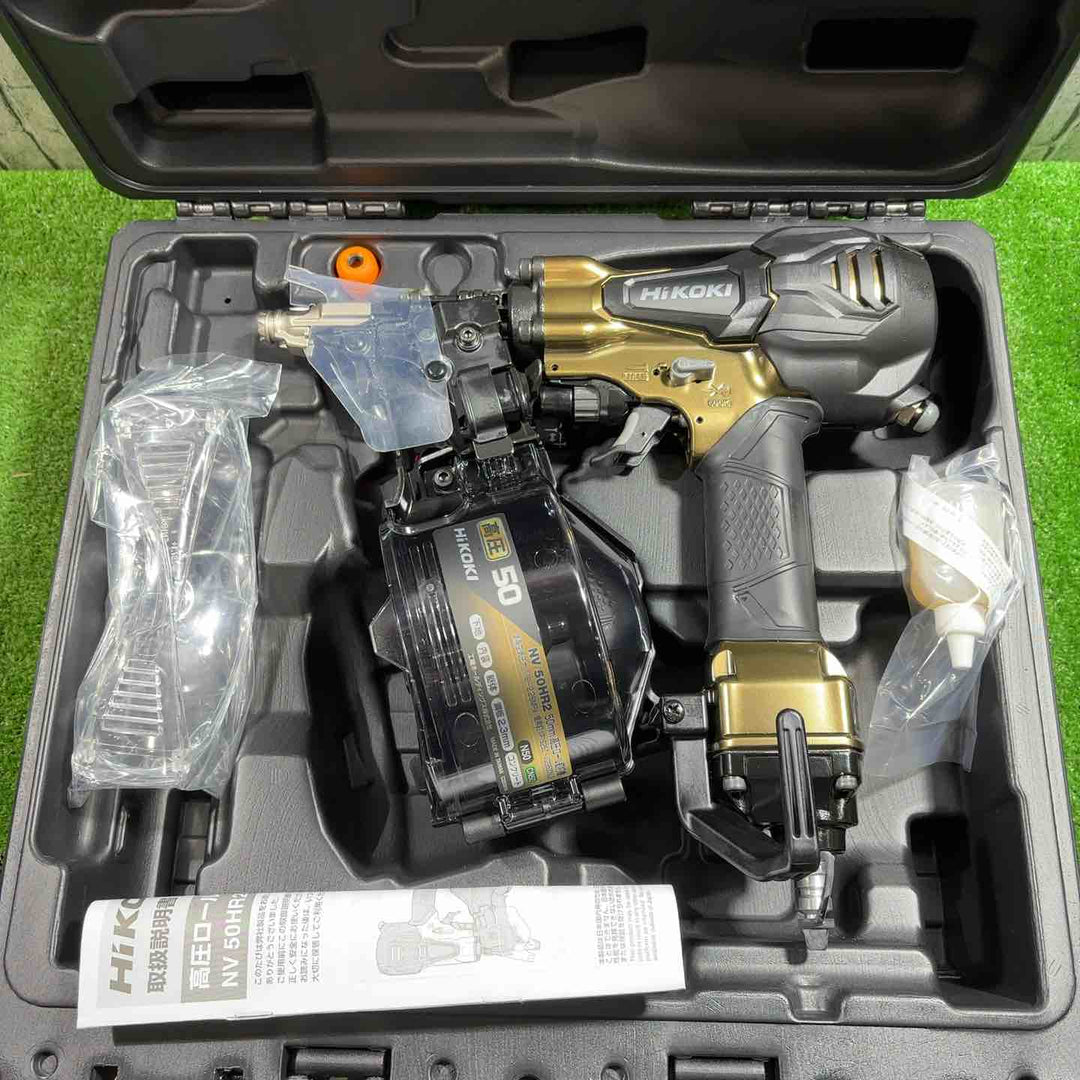 ★ハイコーキ(HIKOKI ※旧:日立工機) 高圧エア釘打ち機 NV50HR2(S)【川口店】