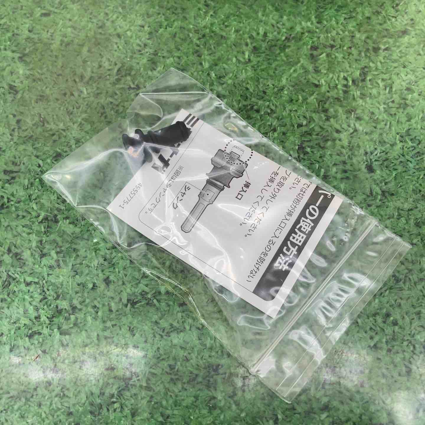 ◇ミヤナガ PCD170C ドライモンドコア/ポリ カッター 170【町田店