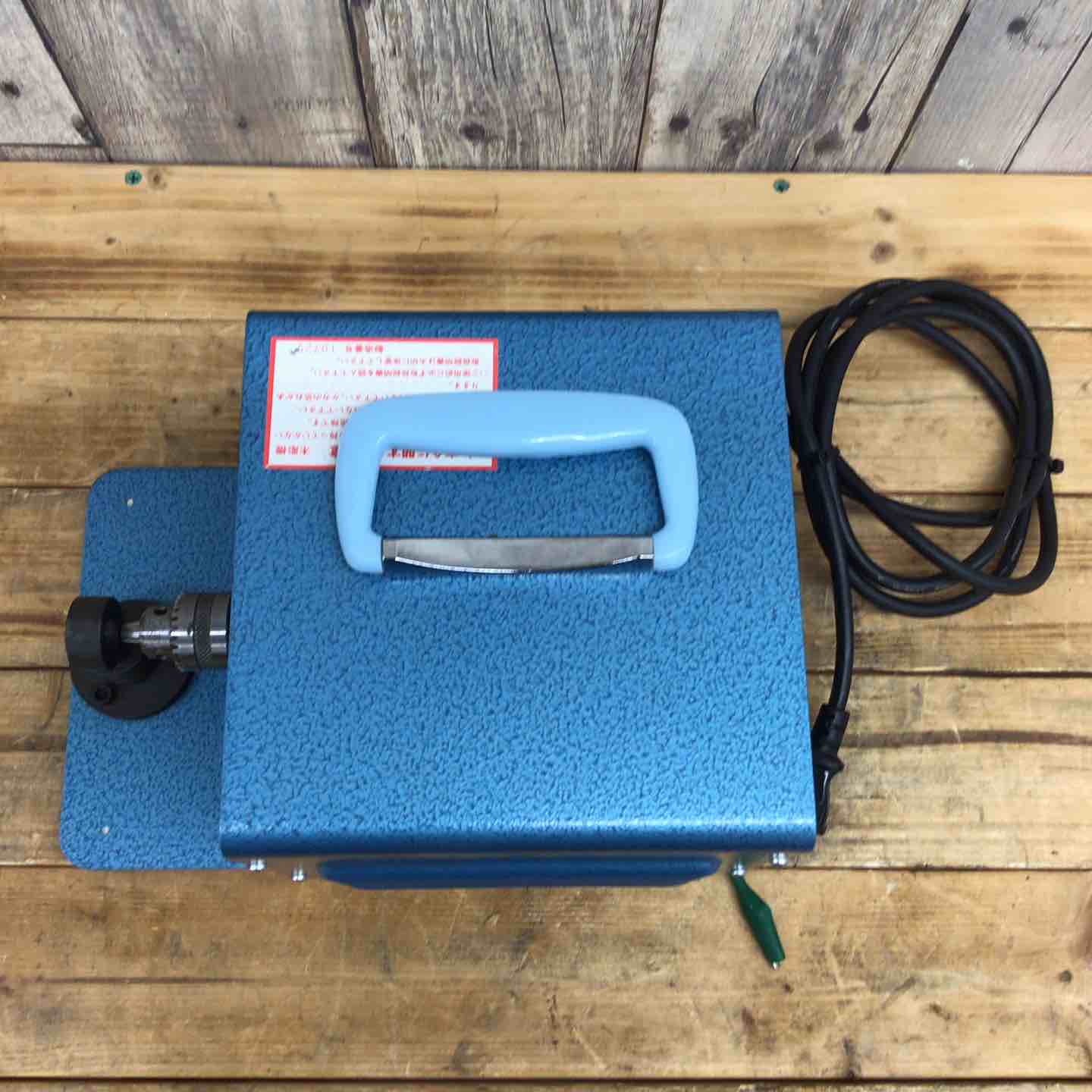 清水製作所 ラクダアートチゼル RA-200型 電動木彫機 【東大和店