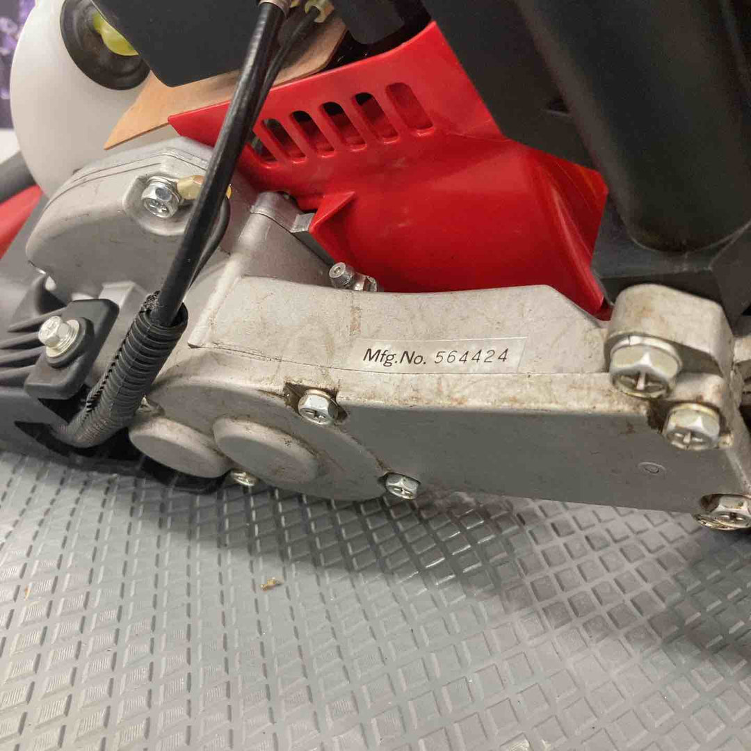 ◇丸山製作所(BIG-M) エンジンヘッジトリマー JHT600DR【所沢店】
