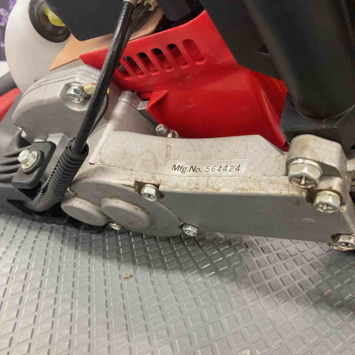 ◇丸山製作所(BIG-M) エンジンヘッジトリマー JHT600DR【所沢店】