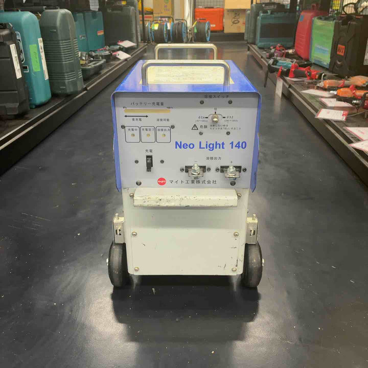 【店頭受取り限定】 マイト工業(might) バッテリー溶接機 NeoLight140 ネオライト140 MBW-140-1【藤沢店】