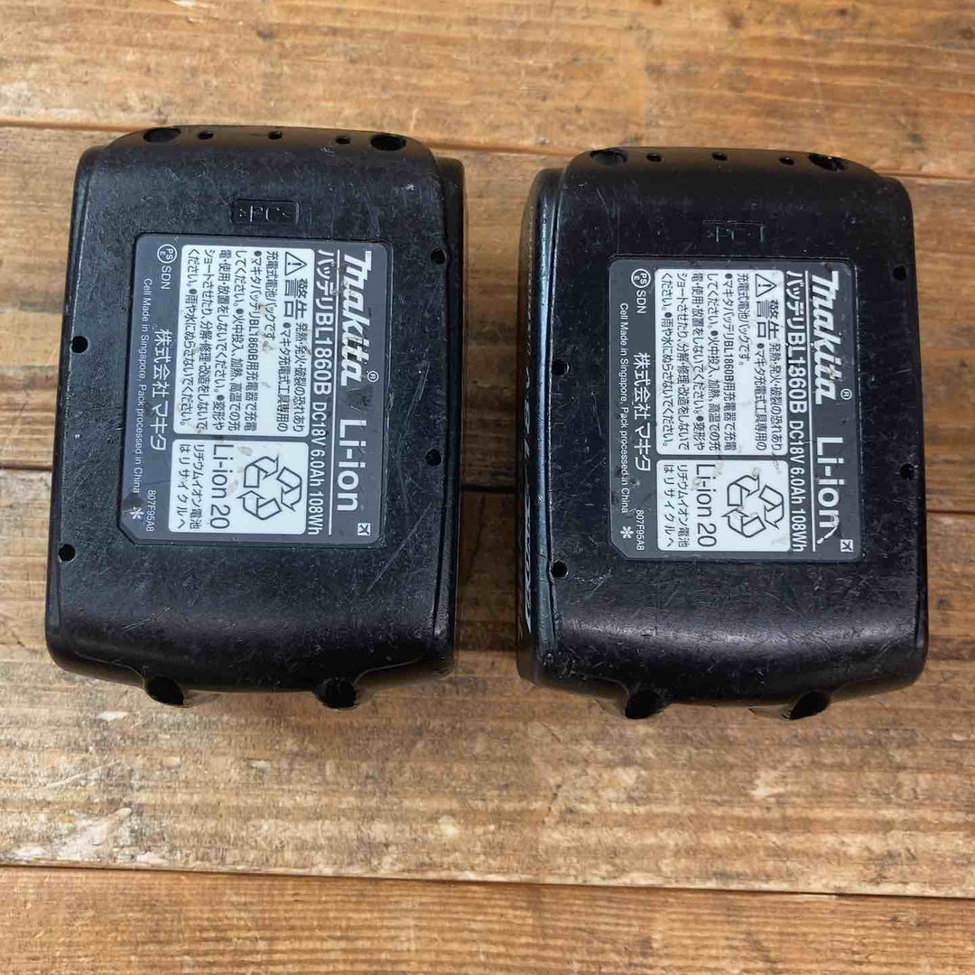 【中古品】 ★マキタ(makita) コードレスハンマドリル HR244DRGX 【東大和店】