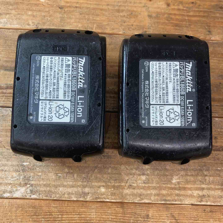 【中古品】 ★マキタ(makita) コードレスハンマドリル HR244DRGX 【東大和店】
