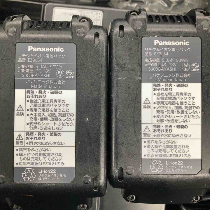 【中古品】◇パナソニック 充電インパクトドライバー EZ1PD1 デュアル(14.4V/18V対応)+BRAIN 電子クラッチ搭載  EXENA Pシリーズ レッド EZ1PD1J18A1R【戸田店】