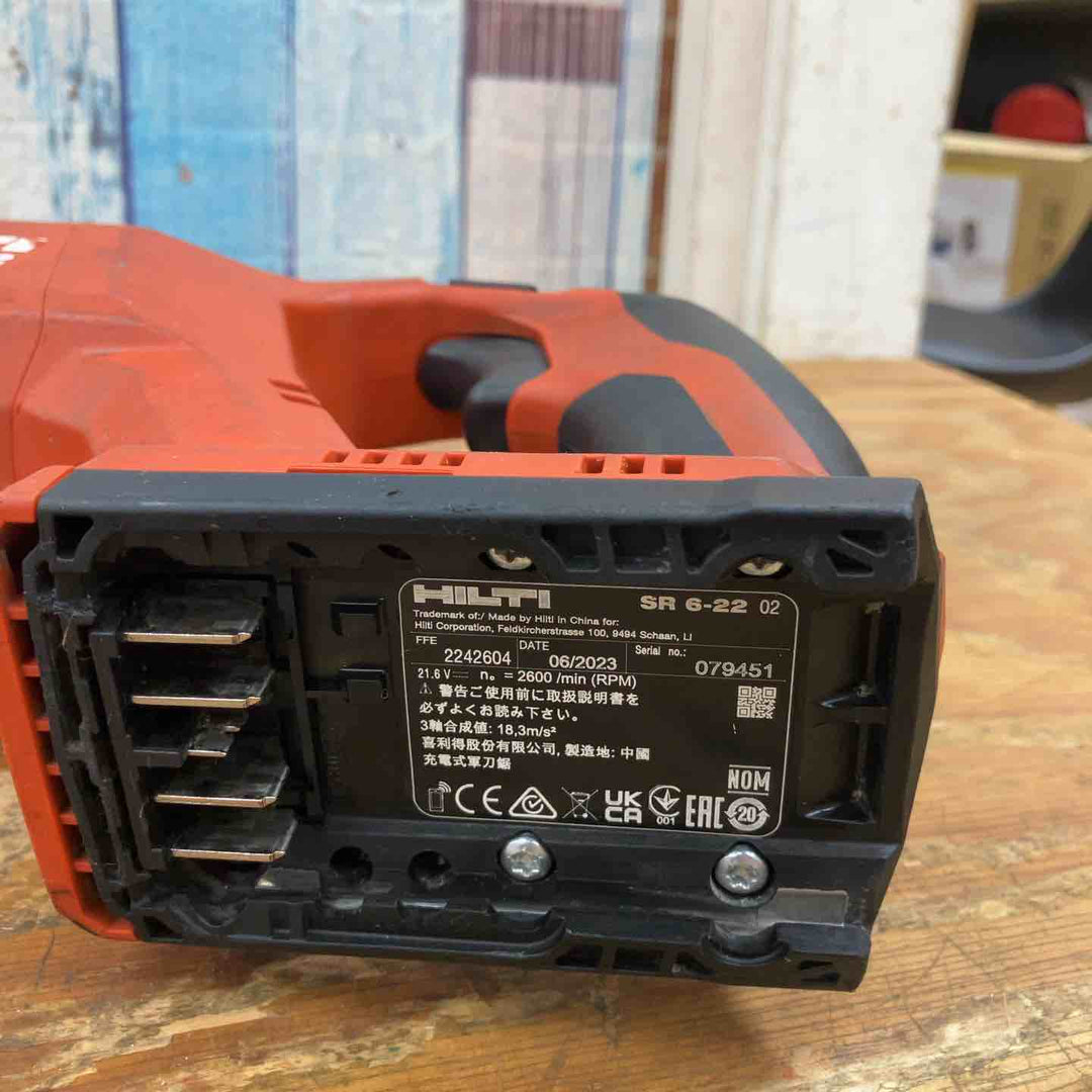 ヒルティ(HILTI) コードレスレシプロソー SR 6-22【柏店】