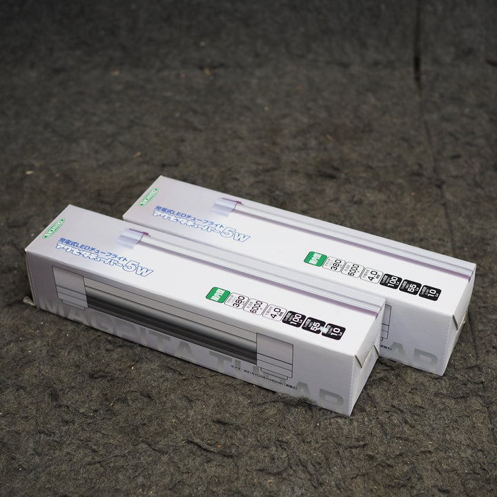 【未使用品】日動工業　マグピタチューバー5W　LMT-5W-CH　2本セット【鴻巣店】