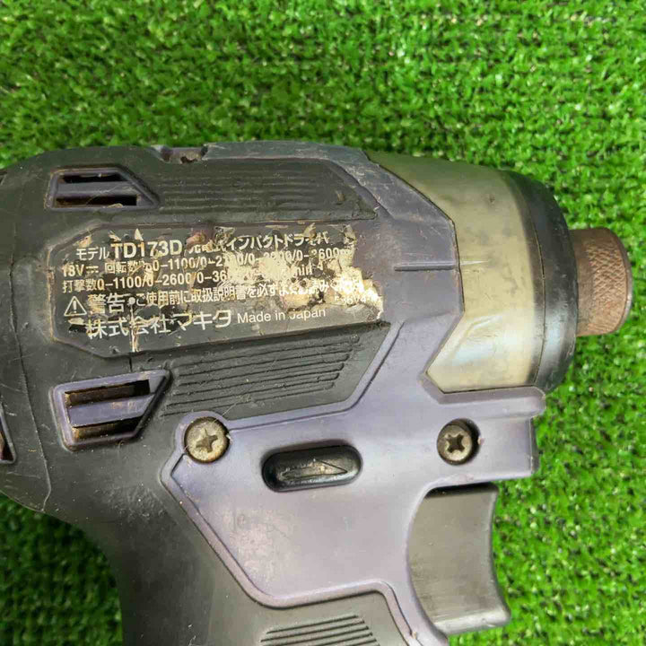 ★マキタ(makita) コードレスインパクトドライバー TD173DZAP【草加店】