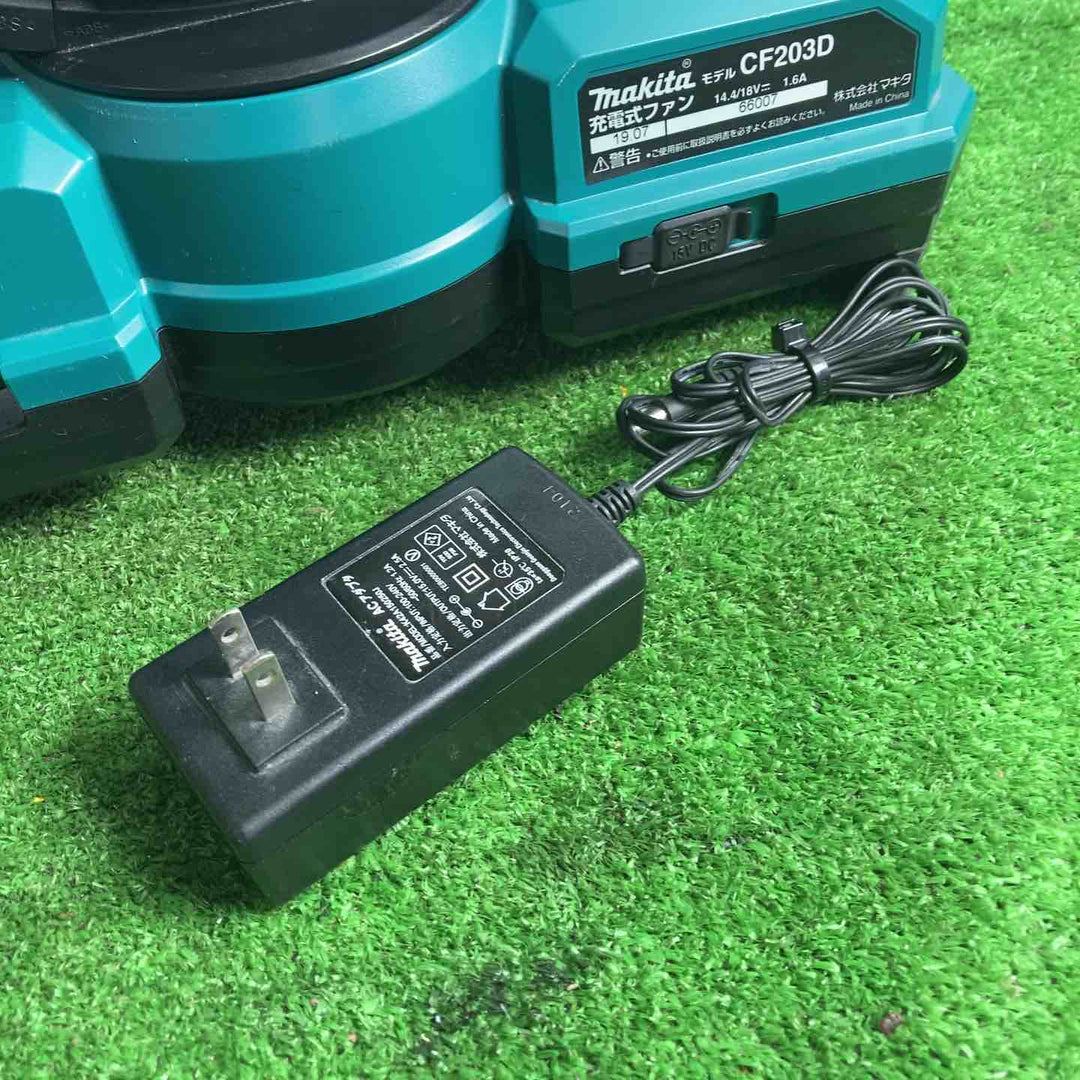 ☆マキタ(makita) コードレスファン CF203DZ【草加店】
