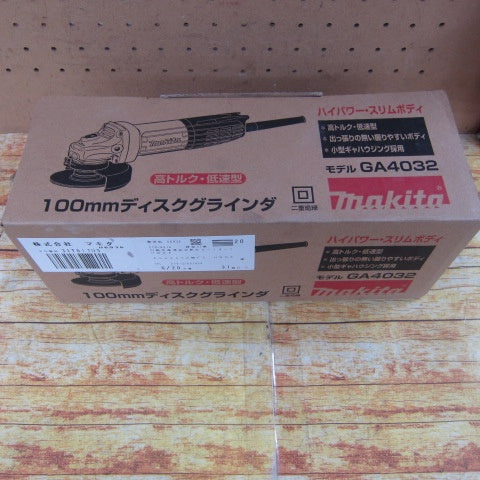 マキタ(makita) 100mmディスクグラインダ GA4032【川崎店】