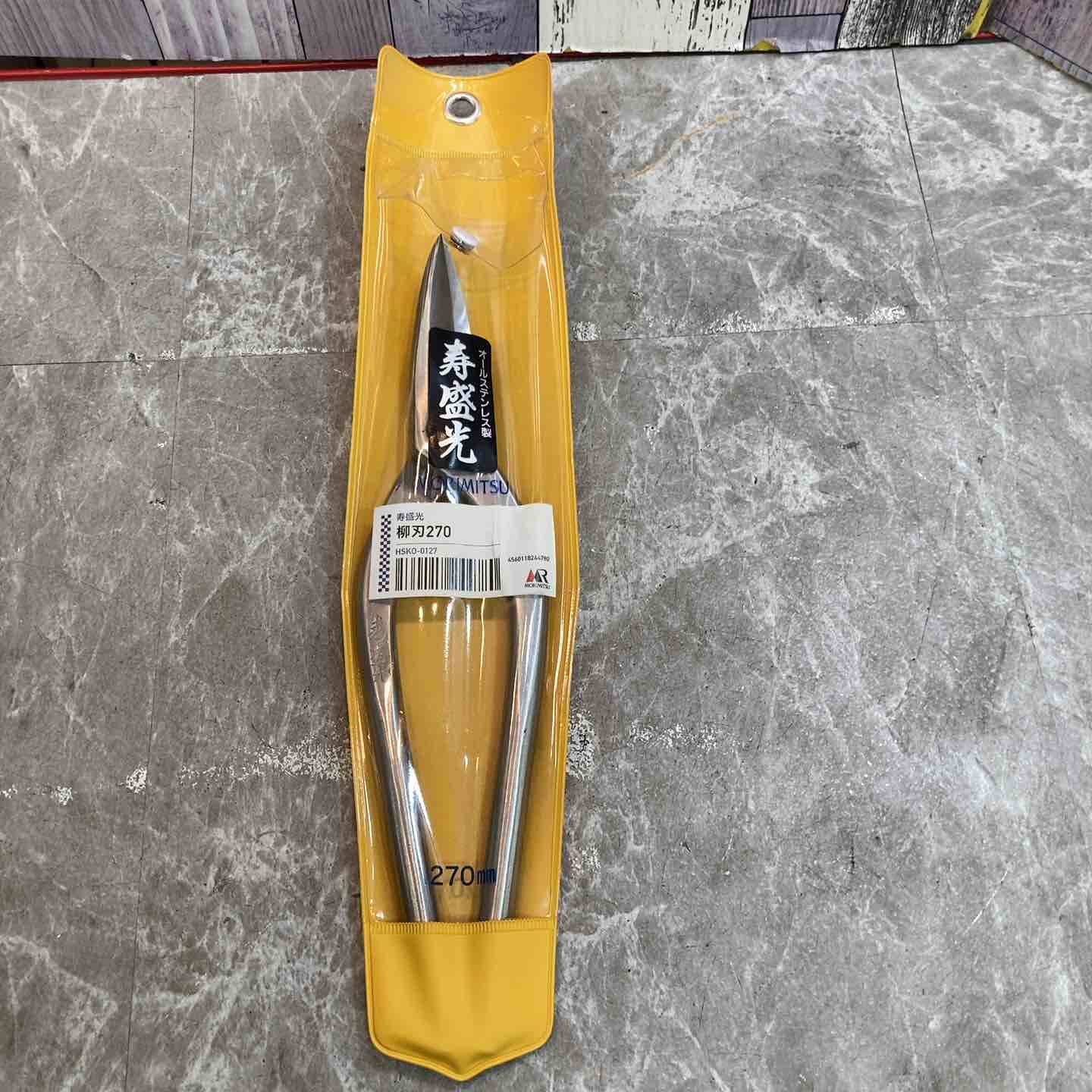 HILTI ヒルティ セーバーソー用ブレード 203mm 54枚セット 20/8 10