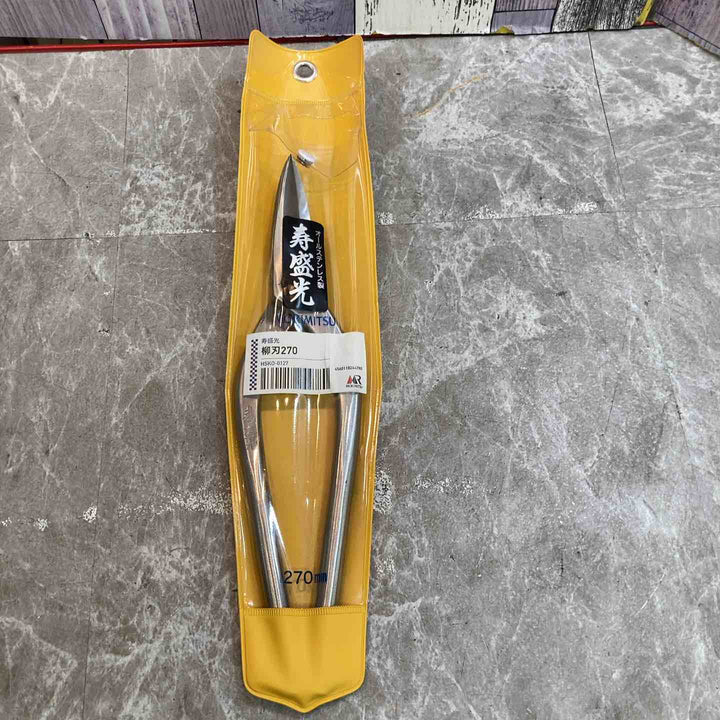 【未使用品】◇盛光(MORIMITSU) 270mm柳刃金切りバサミ 寿盛光 HSKO-0127【八潮店】