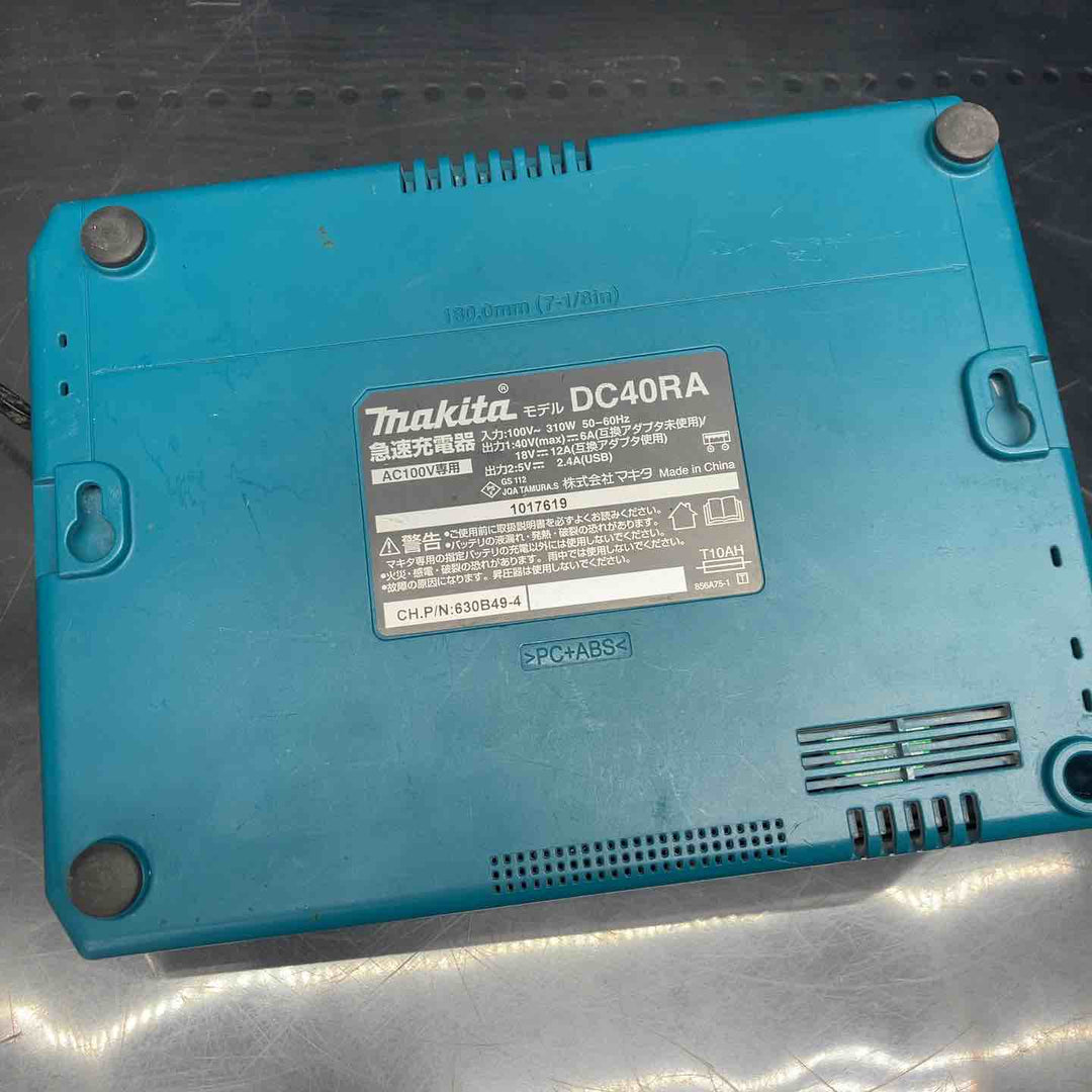 ★マキタ(makita) 急速充電器 DC40RA【川越店】