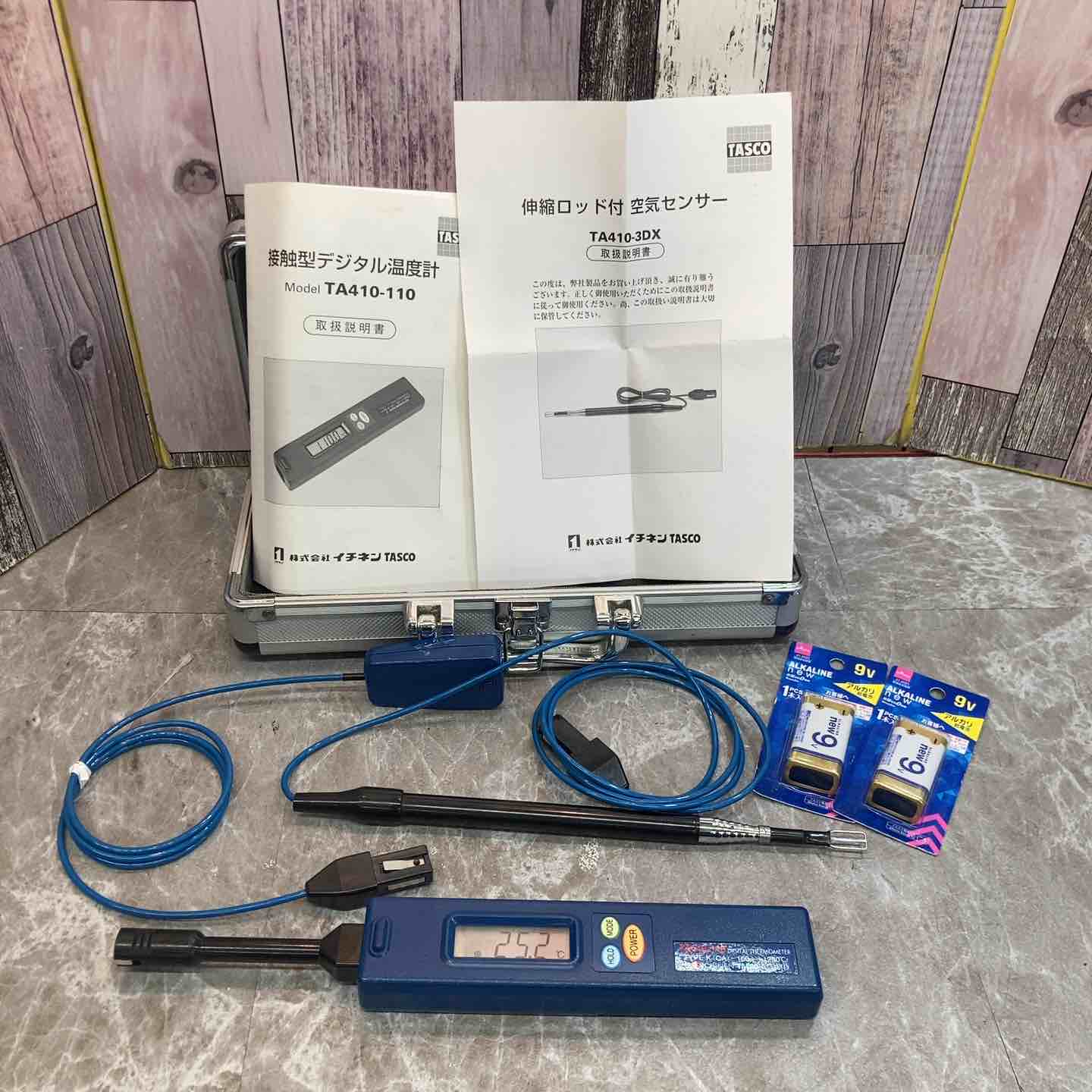 タスコデジタル温度計 ♭【中古未校正品】イチネンTASCO タスコ TA410