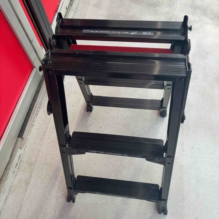 【中古品】 長谷川工業(Hasegawa) BLACK LABEL 伸縮式はしご兼用脚立(ワンタッチバー付) RYZB 09 【藤沢店】