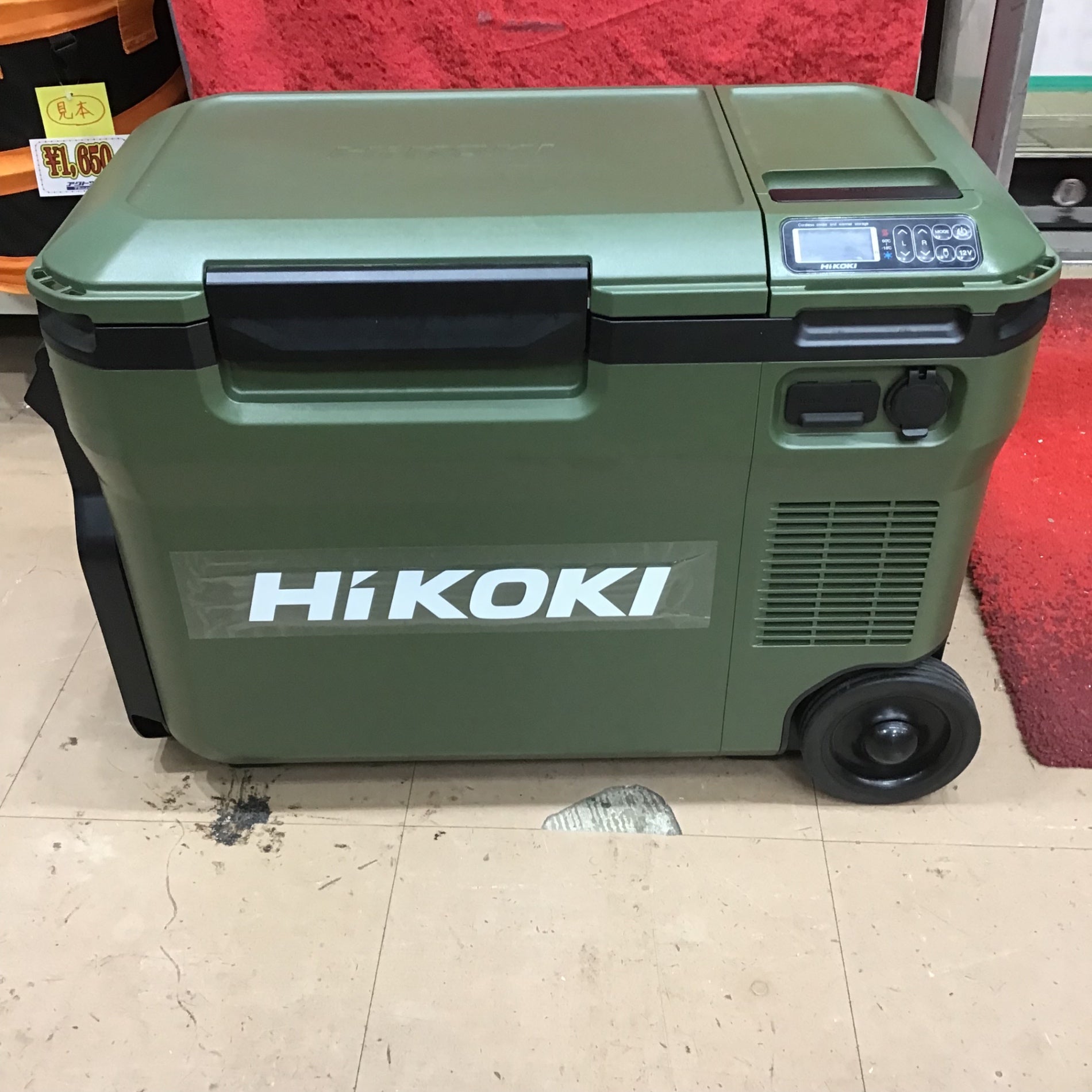 ハイコーキ/HiKOKI/コードレス冷温庫/UL18DBA(WMGZ)