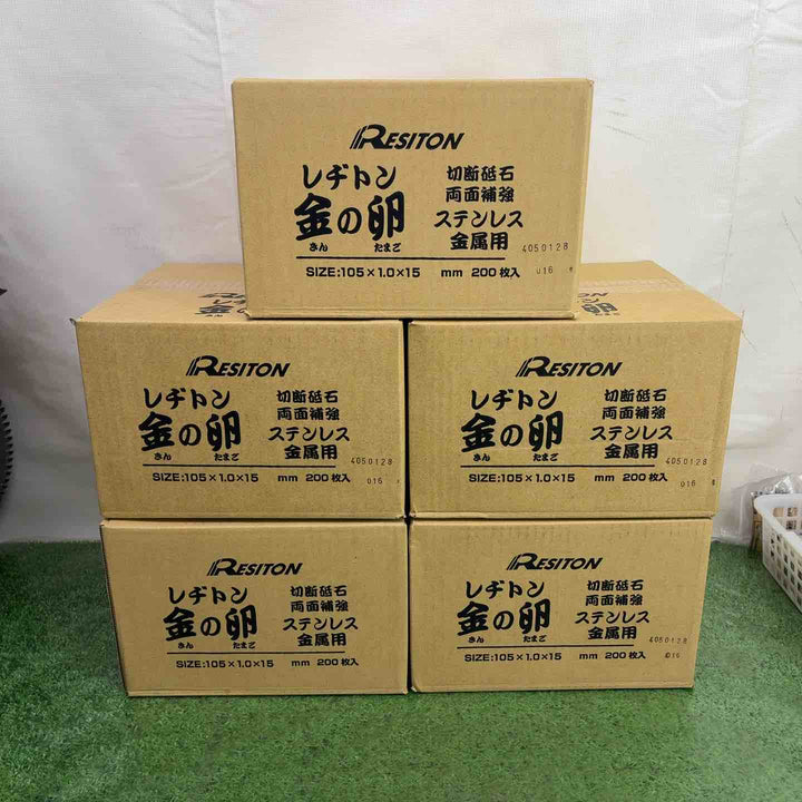 ★月末大特価★レジトン/レヂトン 切断砥石 金の卵 105mm 200枚　10枚入り×20箱 105×1.0×15 5セット【町田店】