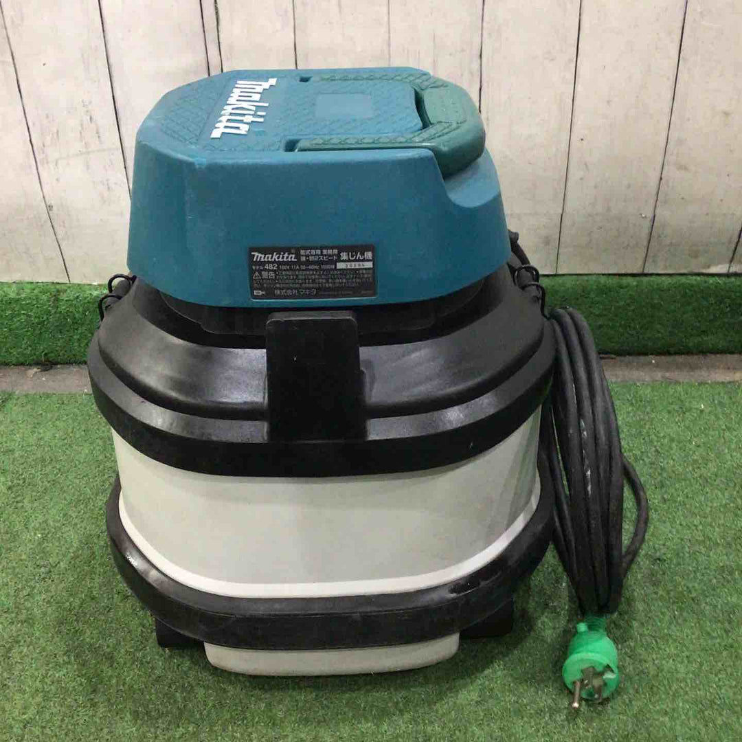 ◇マキタ(makita) 乾式 集じん機 482(P) 動作確認済【川口店】