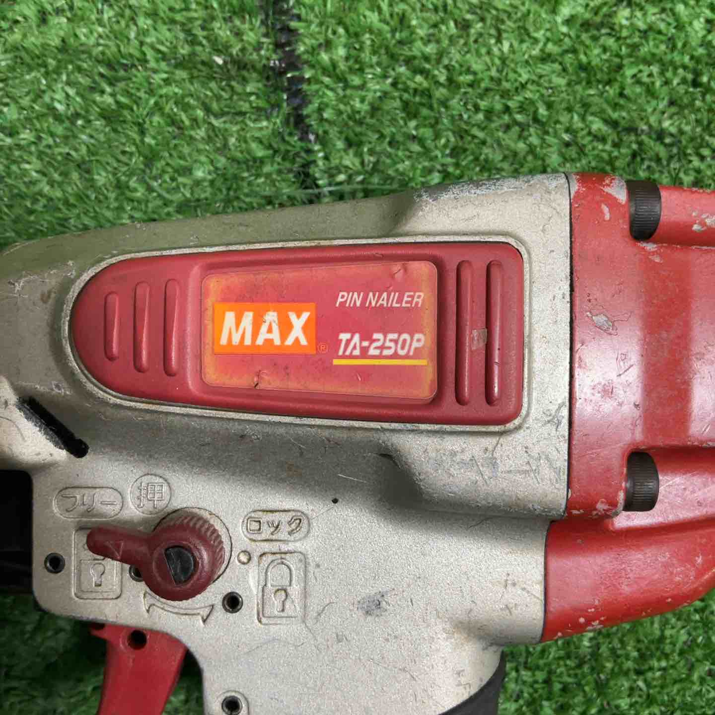 ☆マックス(MAX) 常圧フィニッシュネイラ TA-255/F55M0【柏店】 【公式