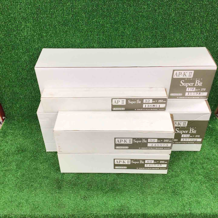 日本ダイヤモンド　スーパービット　5本セット(130㎜、110㎜×370㎜／80㎜、52㎜、32㎜×250㎜)【川崎店】