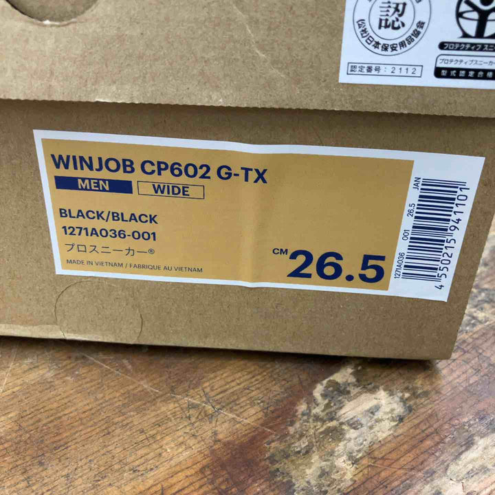 【未使用品】アシックス ウィンジョブ 安全靴 CP602 G-TX ブラック 26.5cm【柏店】