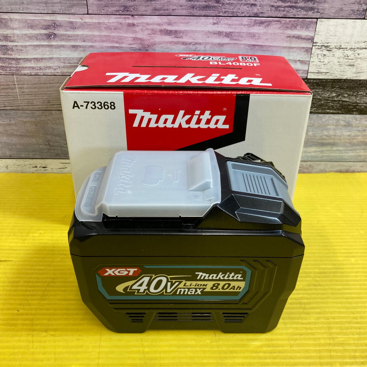 ★マキタ(makita) リチウムイオンバッテリー 40Vmax/8.0Ah BL4080F【八潮店】