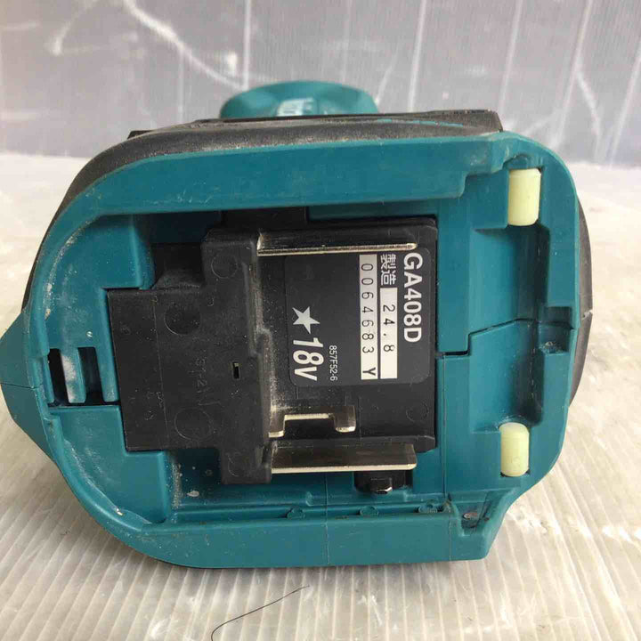 ★マキタ(makita) 100mmコードレスディスクグラインダ GA408DZ【草加店】