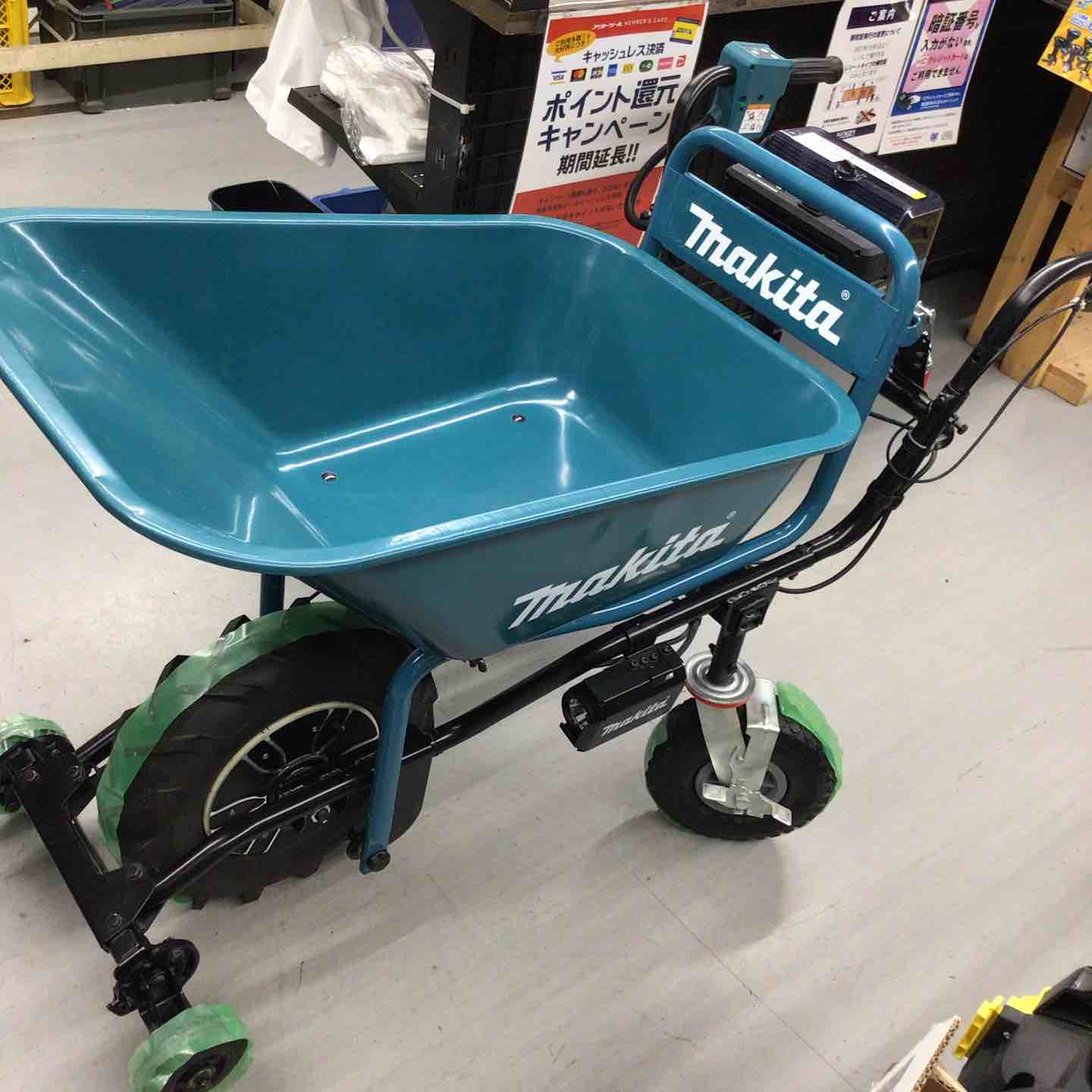 店頭受取り限定】◇マキタ(makita) 充電式運搬車 CU180DN (CU180DZN