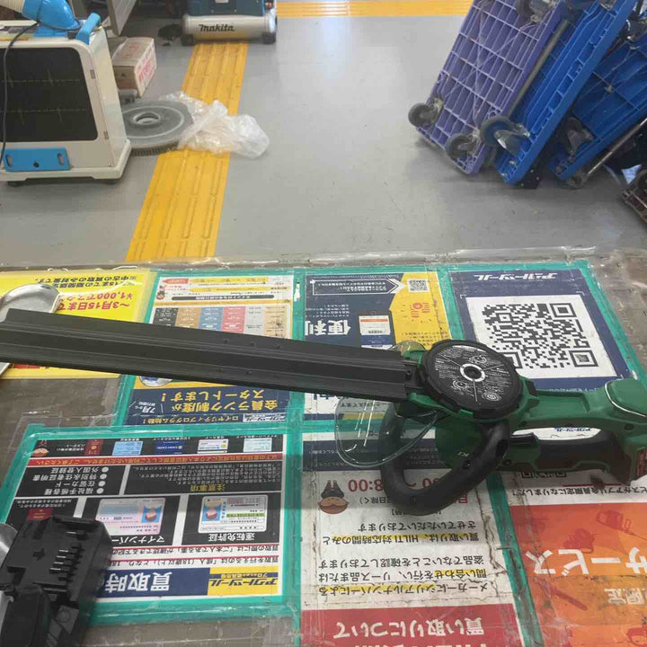 ◇HiKOKI(ハイコーキ) 18V植木バリカン CH1835DA (BG)【戸田店】