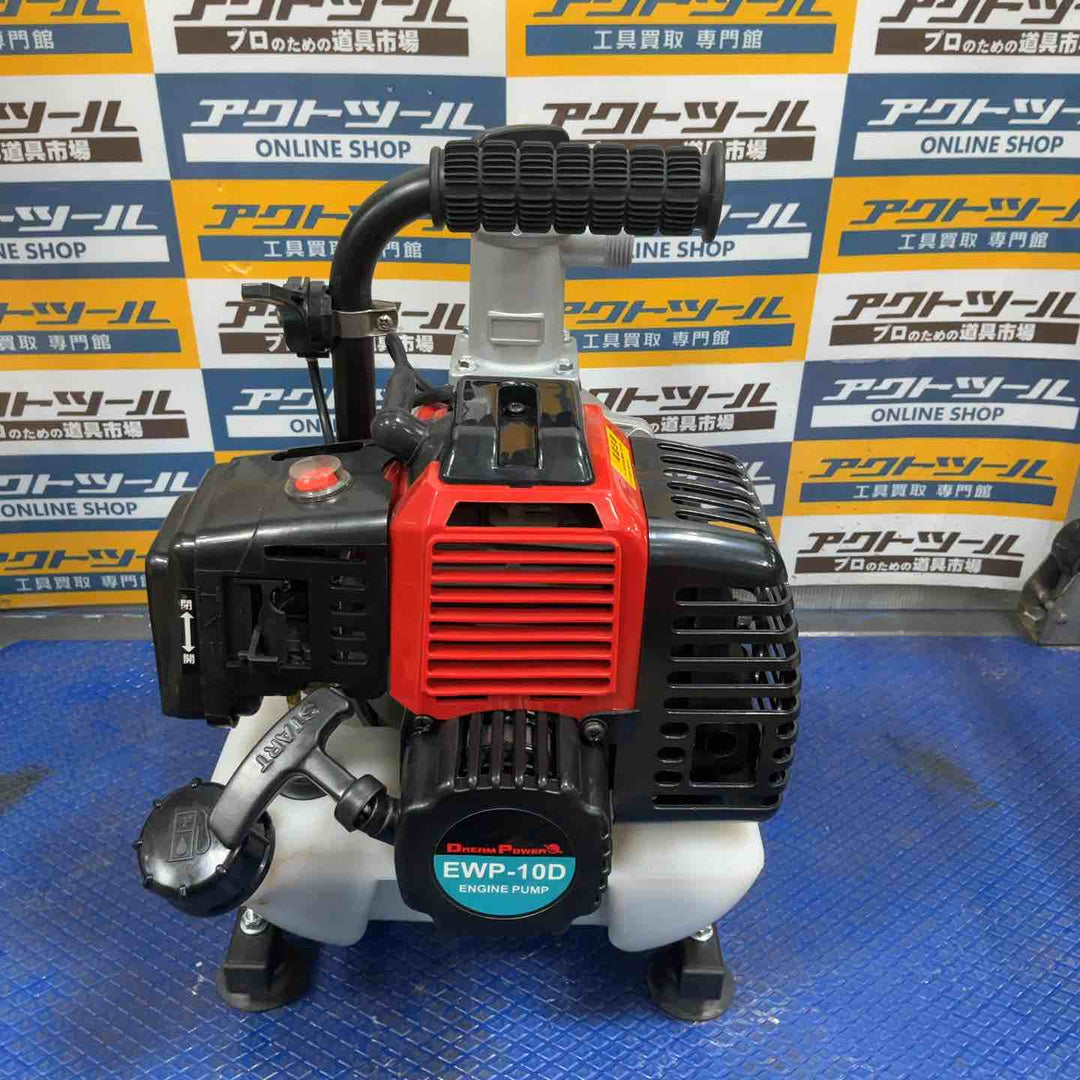 ナカトミ(NAKATOMI) ドリームパワー エンジンポンプ 2サイクル 1インチ 最大吐出量120L/min EWP-10D【草加店】