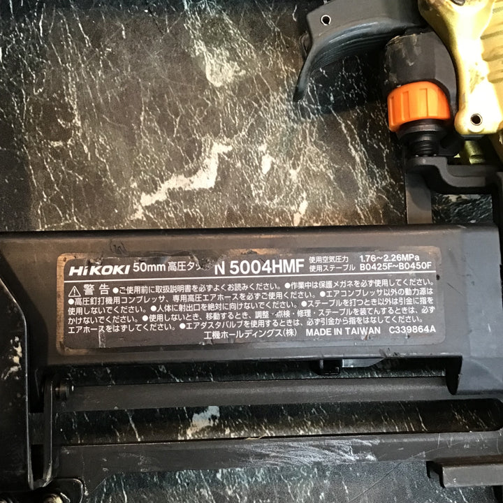 ★ハイコーキ(HIKOKI ※旧:日立工機) 高圧フロアタッカ N5004HMF【八潮店】