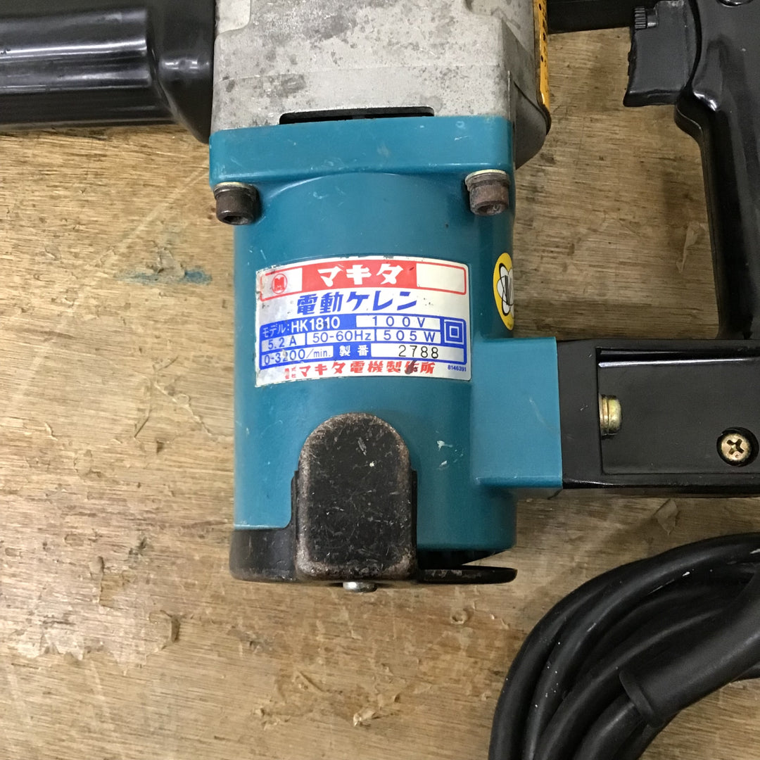 ★マキタ(makita) 電動ケレン HK1810【柏店】