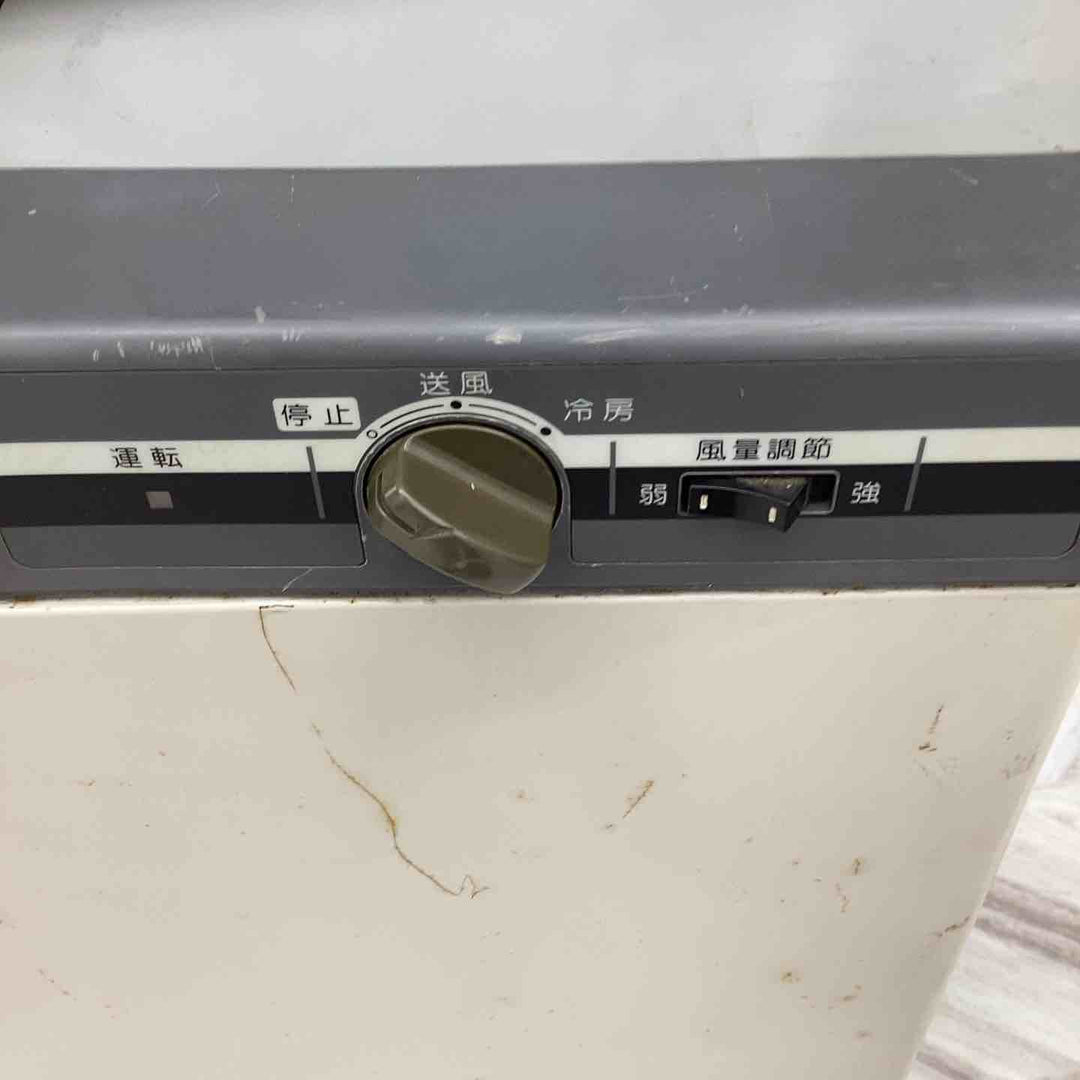 【店頭受取り限定】スポットクーラーダイキン 首振りスポットクーラー SUASSN1BS 工事現場 工場 イベント会場 厨房 移動 熱中症対策 イベント 工場 倉庫 【越谷店】