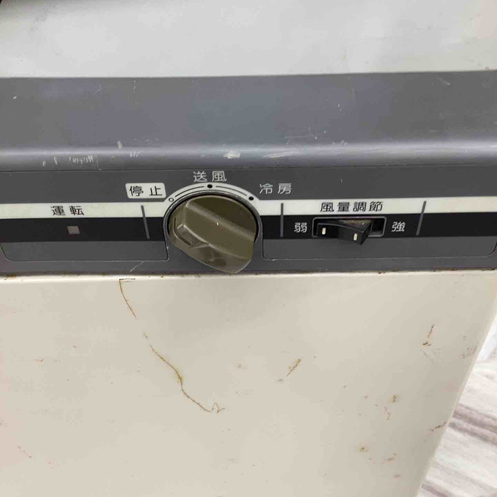 【店頭受取り限定】スポットクーラーダイキン 首振りスポットクーラー SUASSN1BS 工事現場 工場 イベント会場 厨房 移動 熱中症対策 イベント 工場 倉庫 【越谷店】