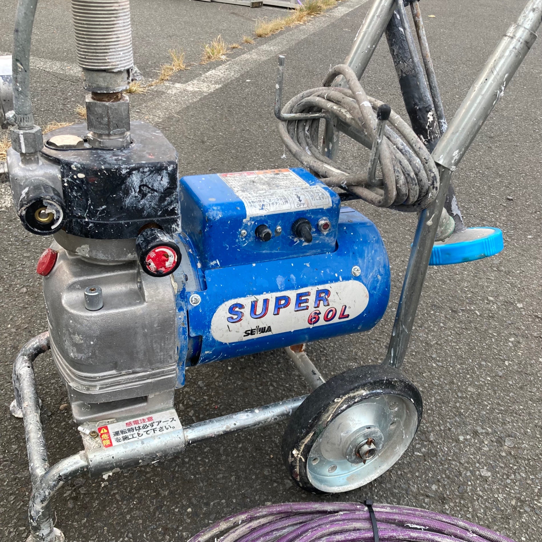清和エアレス60L 精和産業 エアレス塗装機 スーパー60L Cセット (1/4ハイソフト