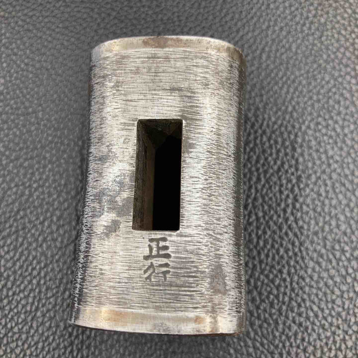 正行 だるま四角玄能(玄翁) 全鋼 416g 120匁【八潮店】
