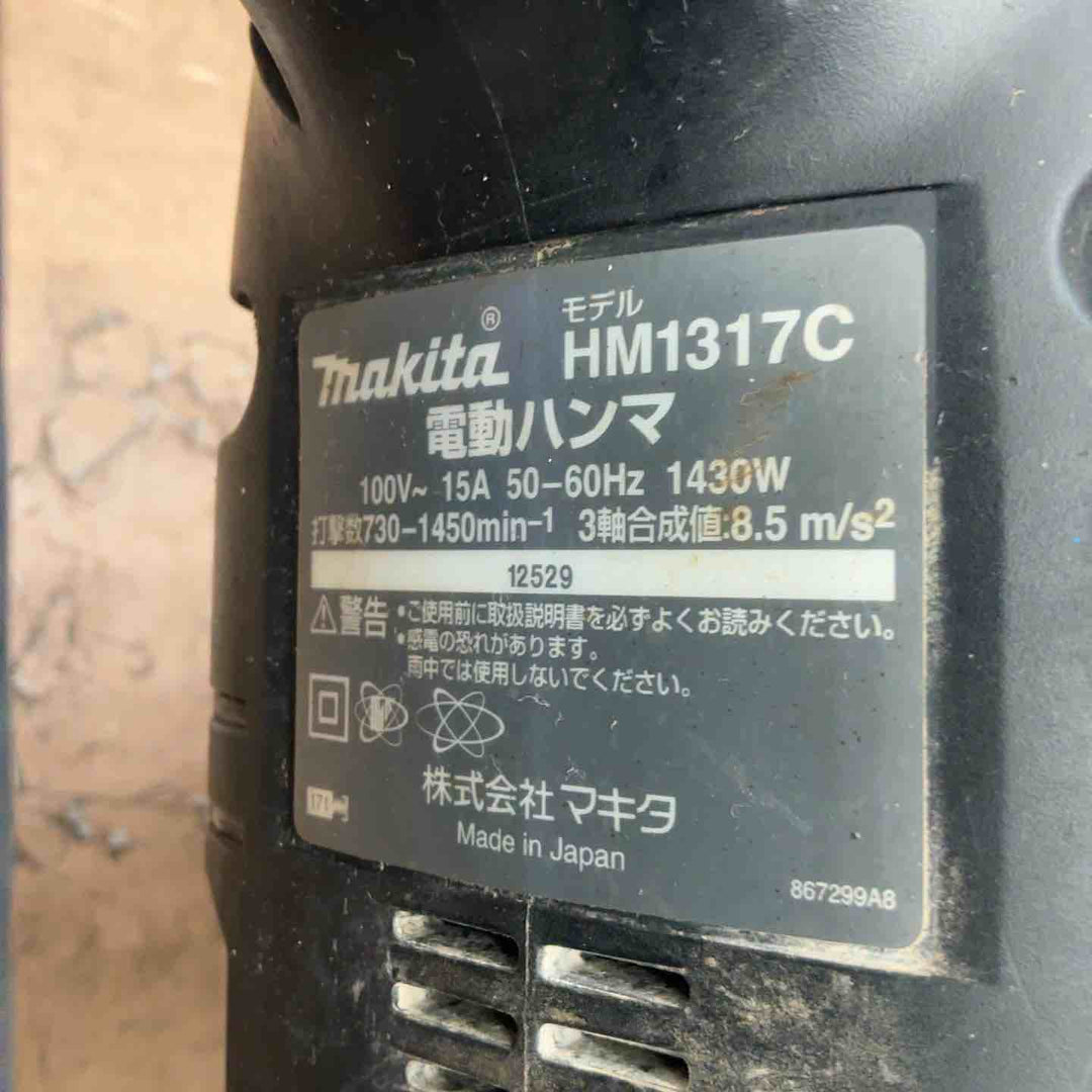 ★マキタ(makita) 電動ハンマ HM1317C【草加店】