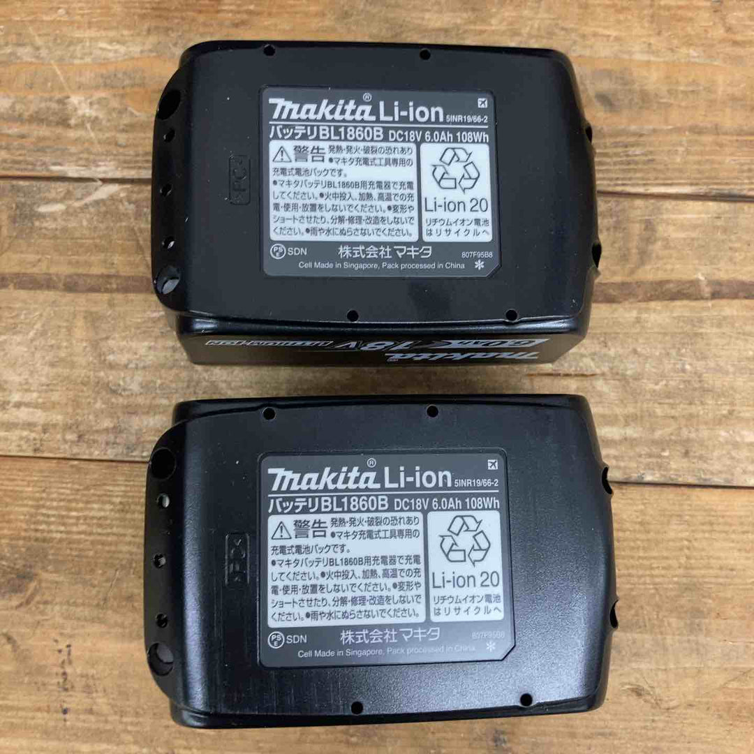 【未使用店頭展示品】 マキタ(makita) 18V コードレスインパクトドライバー TD173DXB 充電器無し セット品 【東大和店】