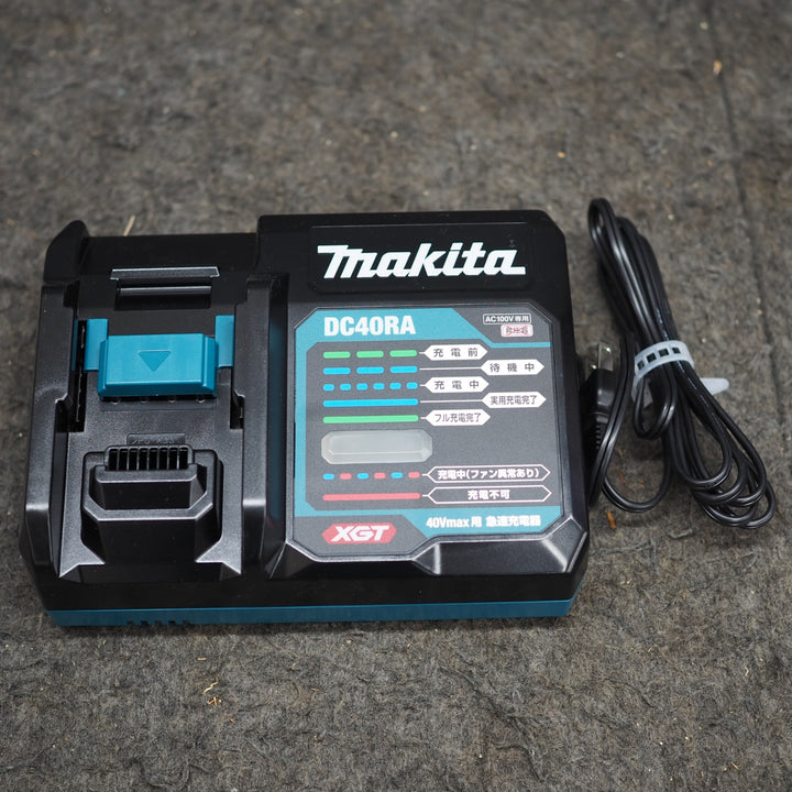 【中古美品】マキタ(makita) 急速充電器 DC40RA【鴻巣店】