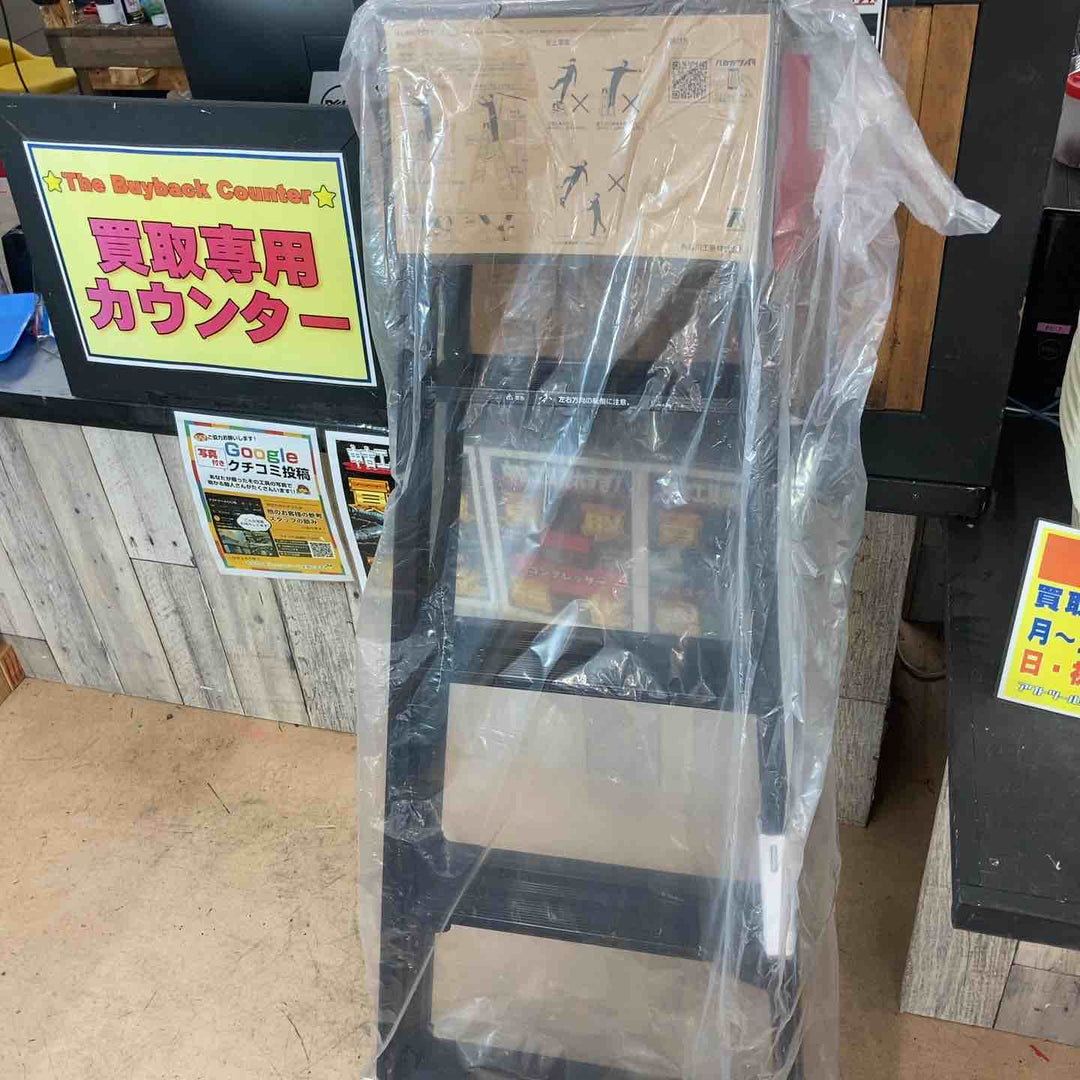 【未使用品(店頭展示品)】長谷川工業株式会社 ハセガワ(hasegawa) はしご兼用脚立 RYZB-15a【東大和店】