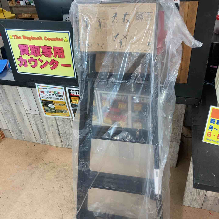 【未使用品(店頭展示品)】長谷川工業株式会社 ハセガワ(hasegawa) はしご兼用脚立 RYZB-15a【東大和店】